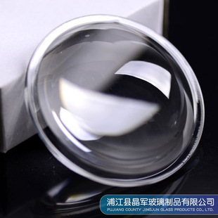 66mm Led Optical Convex Lens High-Power Street Light Industrial and Mining Lamp Glass Kit High Borosilicate 3.3