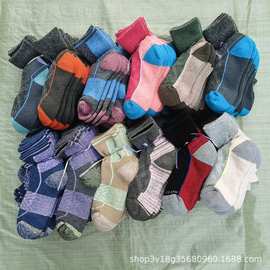美利奴羊毛袜中筒保暖雪地防滑吸汗毛巾底男女款登山袜抗菌