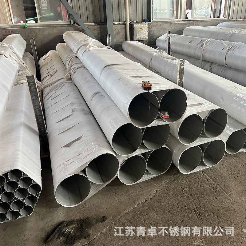 焊管未标题-1.jpg