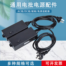 ���������BSD101/102/1500LS/2500/3000/6200�Դ�B�Ӿ�̼ˢ���