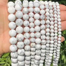 ��Ȼ����ʯHowliteɢ�� DIY��Ʒ���Բ�鴮���������Ʒ������ó