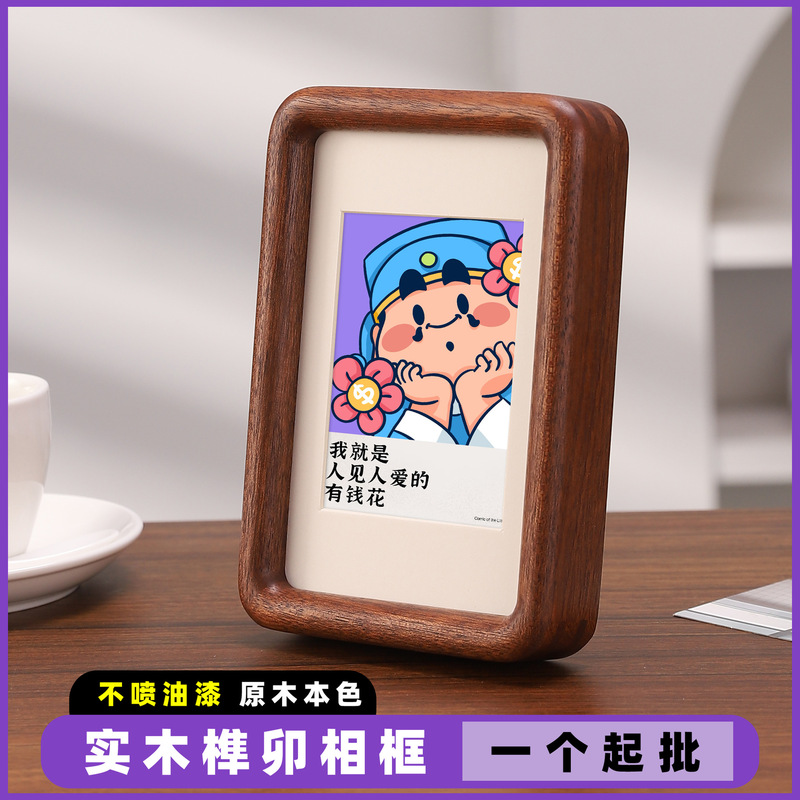 Solid Wood Double Rounded Corner Mortise and Tenon Photo Frame Modern Minimalist Home Photo Wall Combination Wall Hanging Creative Ornaments