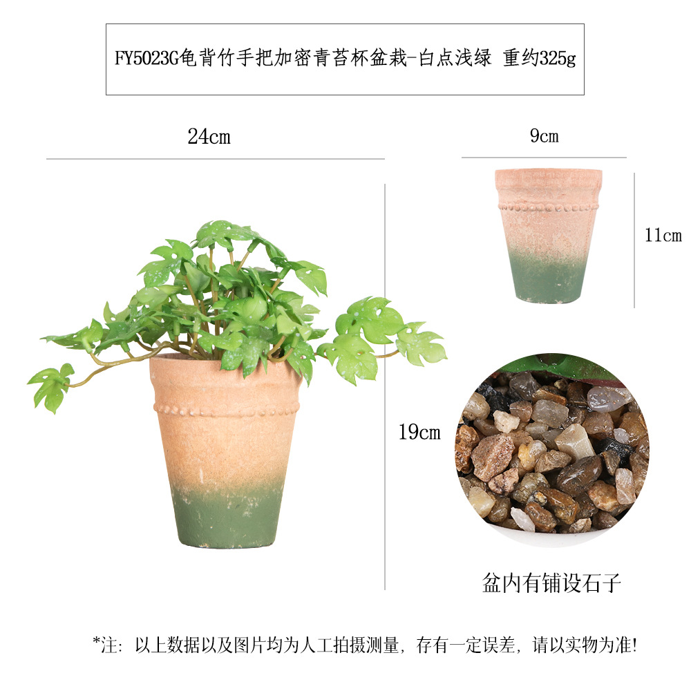 Más de 100 tipos de plantas verdes artificiales de tacto suave pintadas con aerosol y combinaciones de bonsáis de musgo en maceta, plantas artificiales en maceta para exportación, artículos de decoración para el hogar. image 13