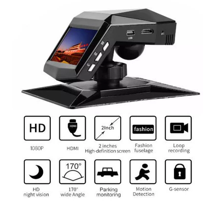 Vision, Driving recorder