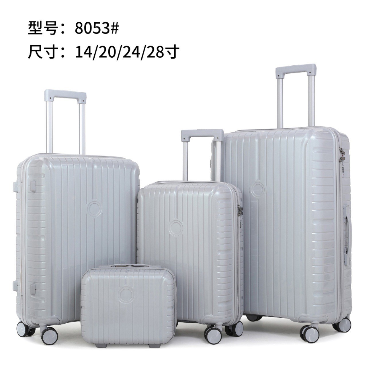 Procesamiento personalizado nuevo silencioso universal caja rodante de moda masculina pequeña caja de tracción ligera maleta al por mayor