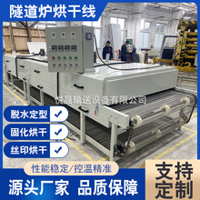 tɾP䓾WzӡṤIFˮ朰ݔ͙C