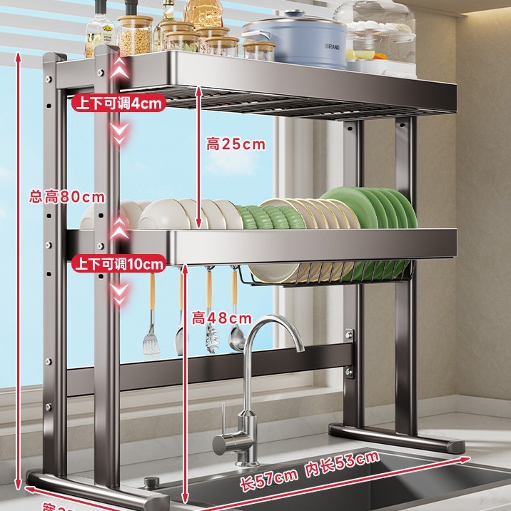 キッチンシンク収納棚シンク上食器洗い排水カウンタートップ食器収納シンク収納棚|undefined