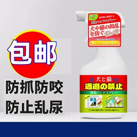 皮革家具;彩漂;干洗剂