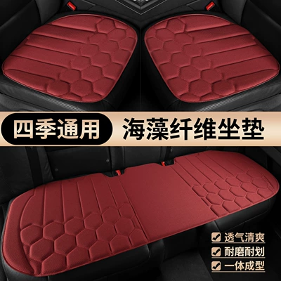 Four Seasons Pad: breathable, three-piece set
