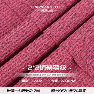 �F؛2*2�ӗl�_�y�� 220g�찱�]�����_�y���ϕr�bŮ�bᘿ�����