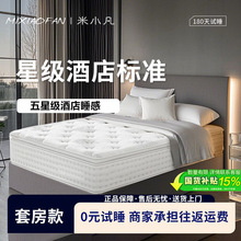 ϯ��˼���z���|���Ǽ��Ƶ����޼���ӛ�����o����������ܛӲ���É|