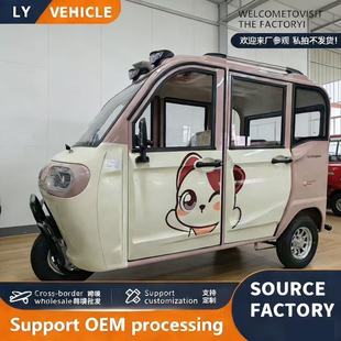 ���]ʽ늄���݆܇��؛���ù��S�羳���ô������ͺ��ӎ����ƿ܇