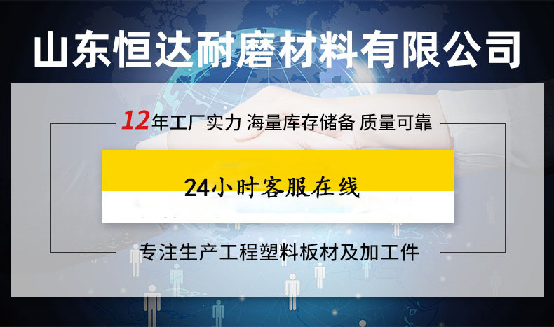 O1CN01GXCvFb1UjJsP8VefT_!!2207