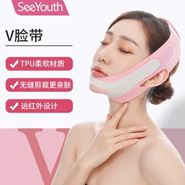 瘦脸机;卷发球、发卷;瘦脸工具