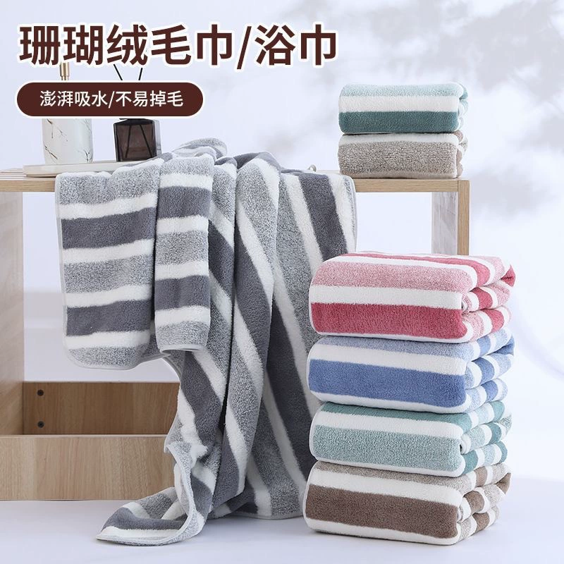 Банное полотенце, катионное банное полотенце с широкими полосами, быстросохнущее, мягкое, универсальное полотенце для лица, банное полотенце для мужчин и женщин, большое банное полотенце для пар.