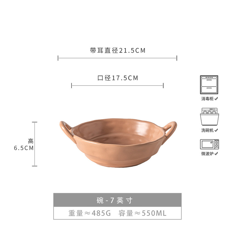 手絞り双耳ボウルインスタイルセラミック不規則ボウル家庭用大容量インスタントラーメンボウル食器ボウルフルーツサラダボウル|undefined