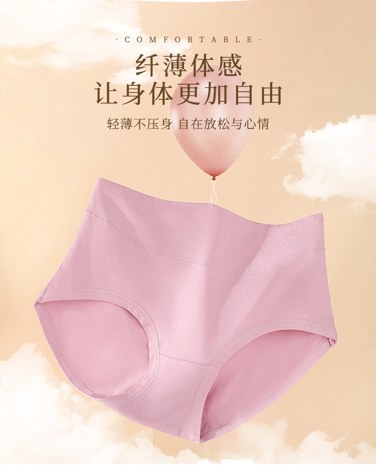 详情页_08.jpg