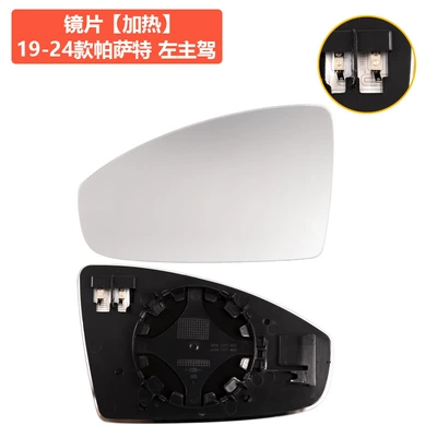Mirror Frame Turn Signal, Rearview mirror/rearview mirror - 19-24-passat-rearview-mirror-lens-left-drivers-side-with-heating