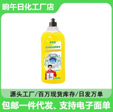 ϴ�C�坍��Һ����ȥ�۳����坍����ˮ�LͲ���ü��ÿ�һ�����l