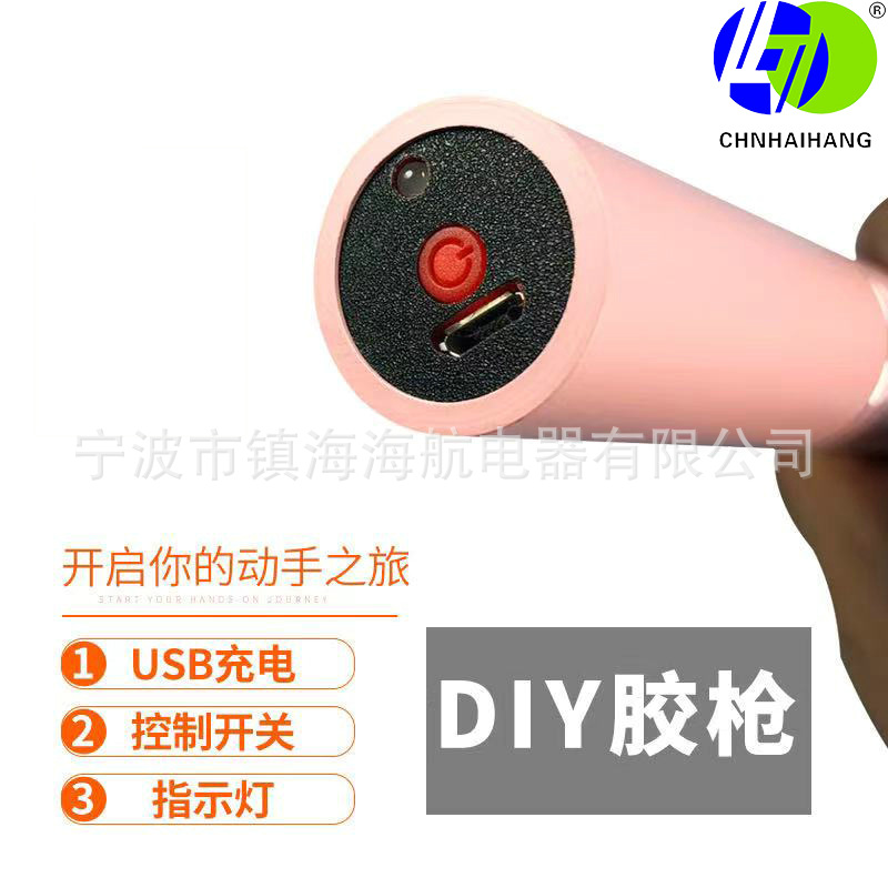 详细页2.png