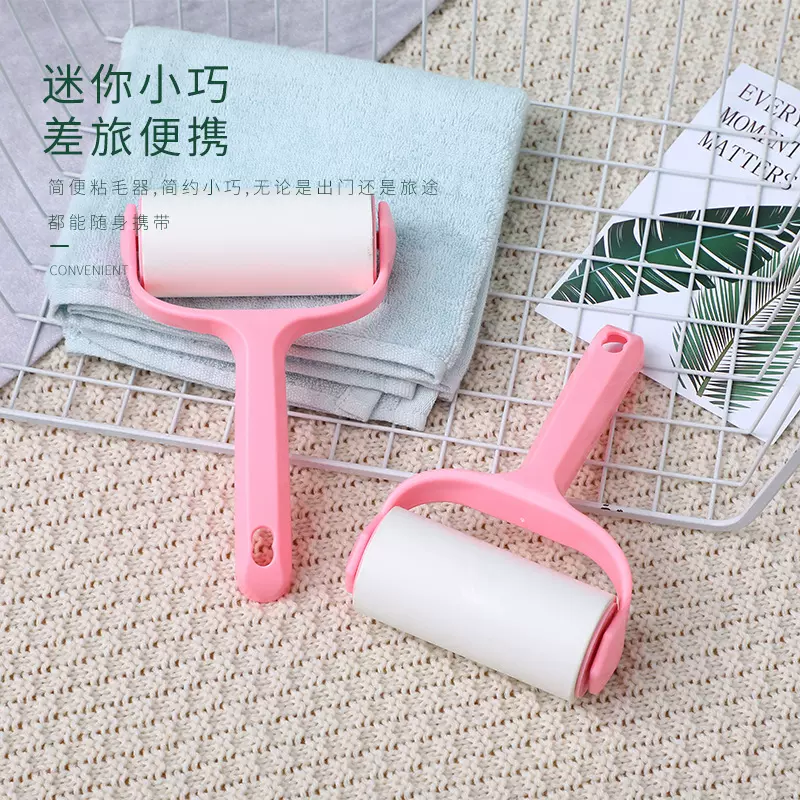 可撕式粘毛器卷纸 除尘粘毛滚筒式粘尘纸 家用宠物毛发除毛器新款