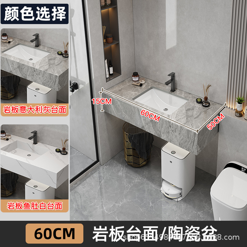 60CM Italian gray undercounter basin