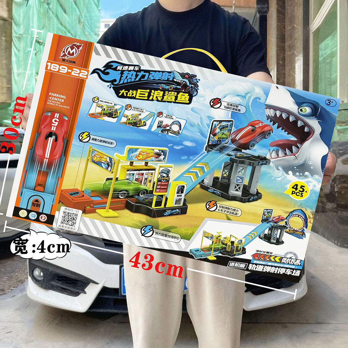 Juego de coches de juguete para niños: excavadora de simulación con retroceso inercial, camión de bomberos y coche de juguete de ingeniería.
