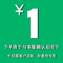 ���a�����~�������|��ǰ������ԃ�ͷ�