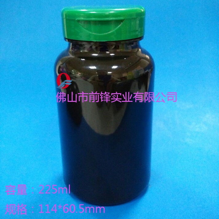 225ml黑茶色药瓶 掀翻盖固体塑料瓶 玛卡瓶 药用塑料瓶生产厂家