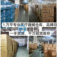 ���ӻ����ܶșz�yԇSP10�������ԙz���ނ����ԙz��ǰ���ԙzԇ��