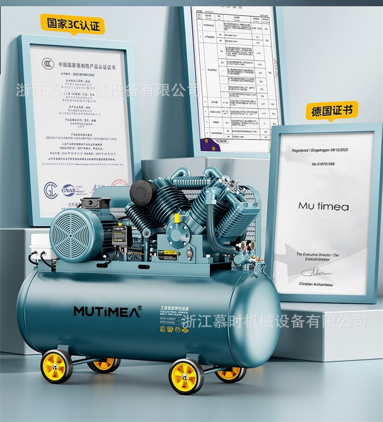 Portable small air compressor 3kw for auto repair, real stone paint air pump, high-pressure piston air compressor 220v