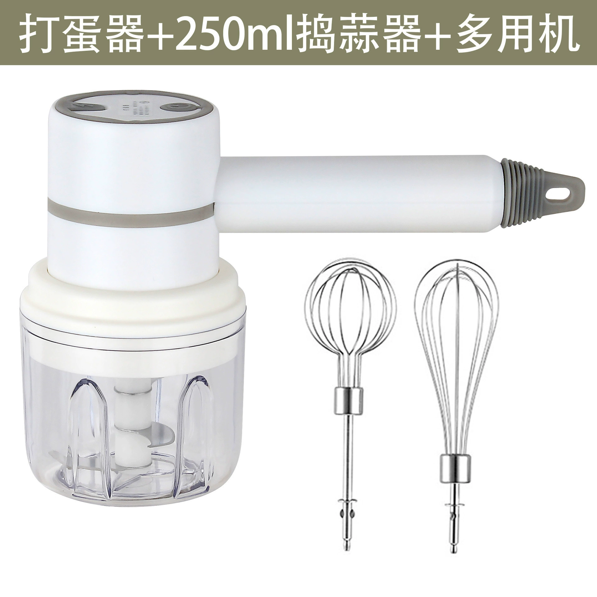 Wireless electric small cream automatic handheld mixing stick charging, blender