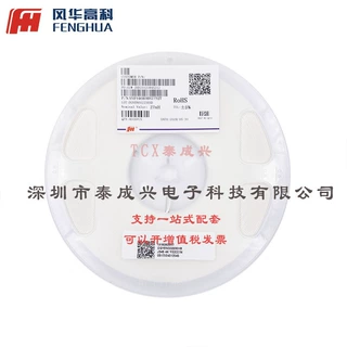 10uH ±5% FHW1008IF100JST SMD,2.9x2.8mm 贴片电感