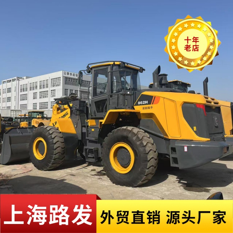 Cargadora de segunda mano para la venta Liugong 856H carretilla elevadora 5 toneladas maquinaria de tierra noventa por ciento nuevo envío gratuito
