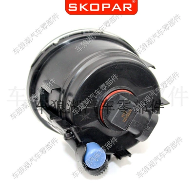 F26 X1 F48 front bar – Fog lamp