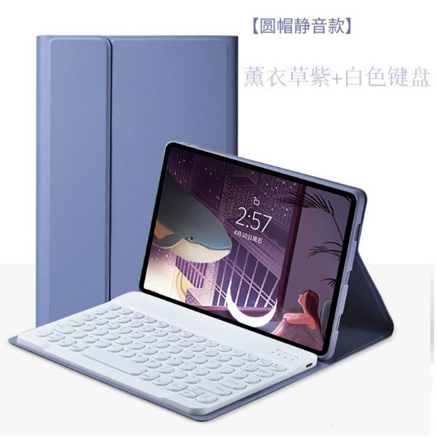 Подходит для Lenovo 2025pad 10.1 / M11, круглая крышка сенсорной Bluetooth-клавиатуры, чехол-защита для P12.7 Bluetooth-клавиатуры