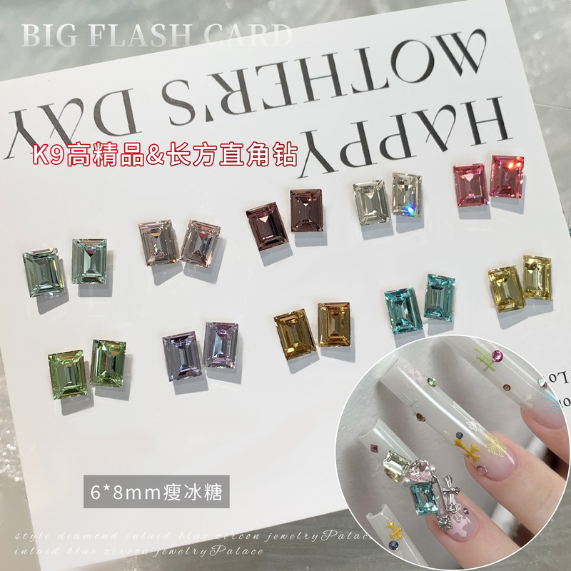 High-Quality K9 Colored Pointed-Bottom Shaped Rhinestones for Nail Art, Sparkling Sugar Cube, Ice Sugar, Pigeon Egg, Right-Angle Nail Large Diamonds