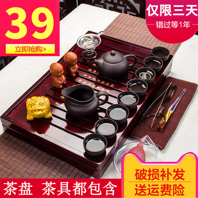 Kungfu Online tea set suit household Simplicity Make tea a complete set Cinnabar teapot teacup Tea Service tea tray Tea ceremony a living room