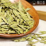 Чай Лунцзин, зеленый чай, весенний чай, оптовые продажи