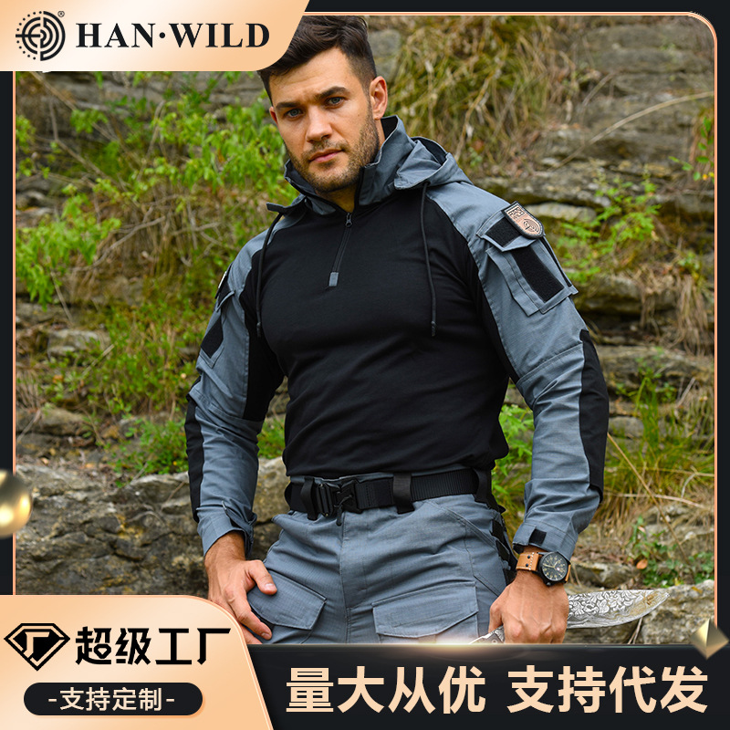 Travel camouflage tactics long-sleeve for training