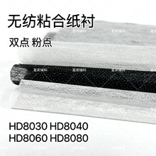 �p�c�{�c�����r �o���r�� ��ˮϴ�o��ճ�ϼ��r