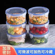 �����ռ{�б��r��ʳƷ���������ˮ���ռ{�ܷ�п�΢���t�ӟ��