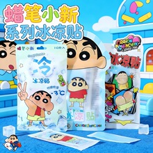 Ϟ�PС�������ڙ�����N10Ƭ�b�ļ����������Nɢ����N�W������N