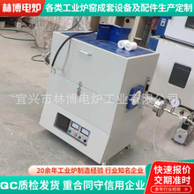 ���ƌ���Ҹߜ���չ�ʽ�t ���D�ӟ��Ȼ������̿���Y�Aб���D�t