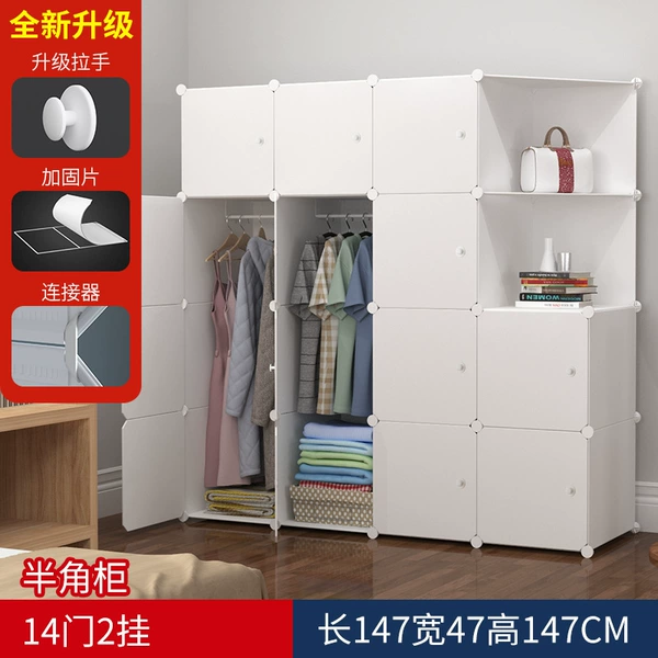 14-2 half corner cabinet