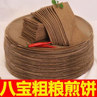 �ˌ��ּZ���֬�s�Z���ɽ�|���ܛ���ʳ��ʽ�l�ͼ��