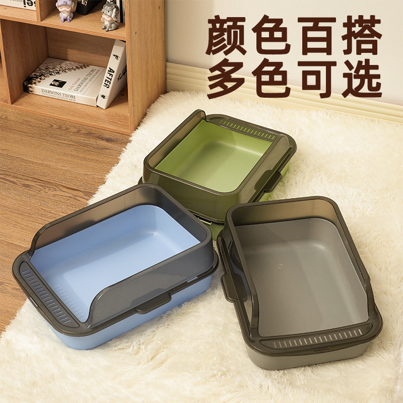 Explosión de arena para gatos semicerrada gran inodoro anti-splash para gatos para aumentar la valla con pala para gatos fábrica directa