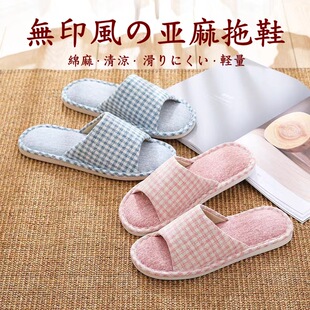 �oӡ�L��ʽ������Ь��Ů����҃ȼҾ�͸�������ļ����鲼��Ь