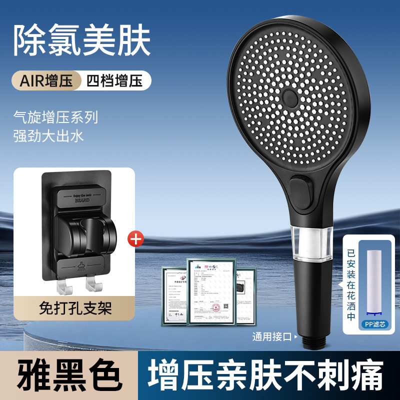 ѹͷԡԡˮϴԡͷԡԴˮ