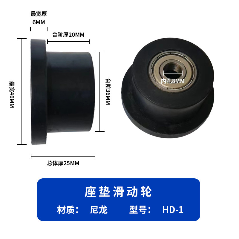 メーカー卸売りフィットネス器材部品プラスチック絶縁静電気防止移動輪シリーズ現物卸売り|undefined